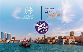 St George Hotel Dubai